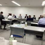 東京国税局間税会連合会　常任理事会