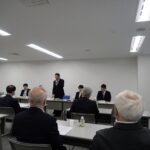 東京国税局間税会連合会　常任理事会